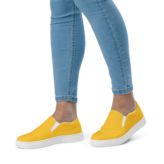 ALOYSIUS SUNFLOWER (Women’s Slip-Ons)